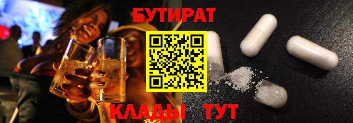 Гашиш Уссурийск