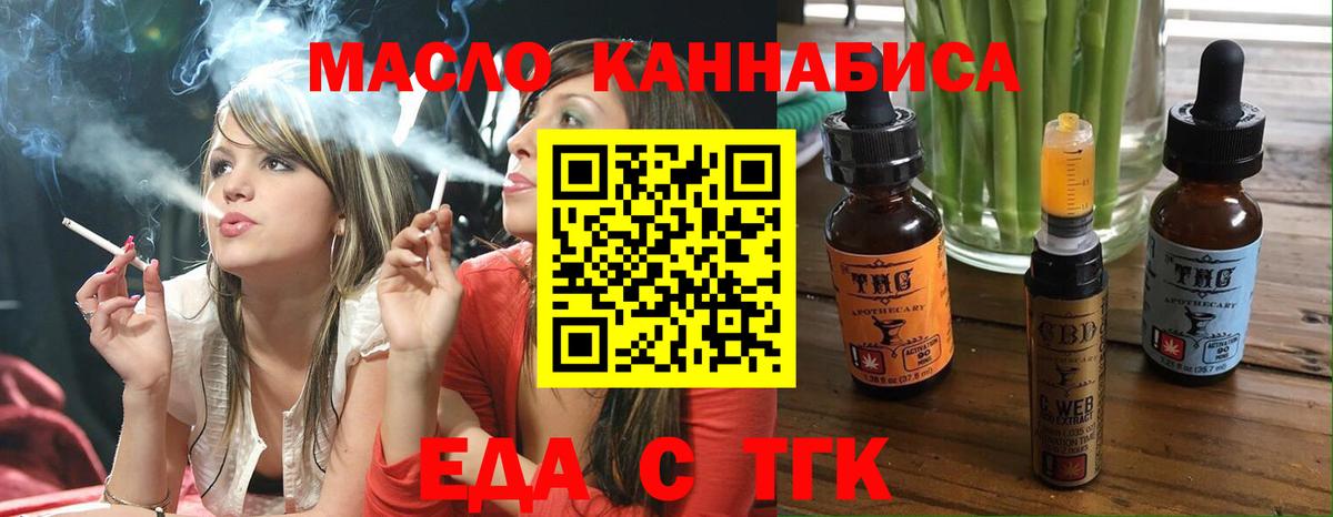 Лсд 25 Уссурийск