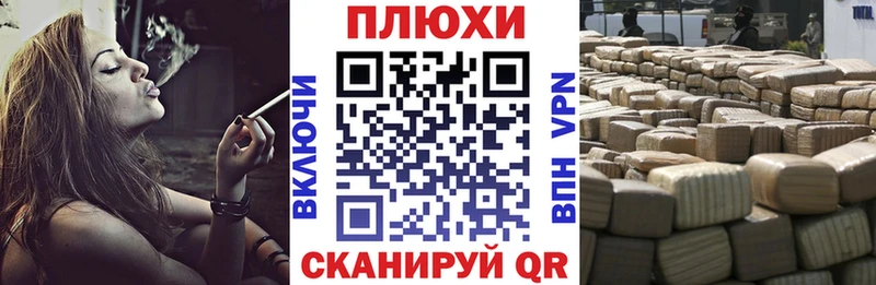 ссылка на мегу зеркало  как найти   Уссурийск  Гашиш Ice-O-Lator 