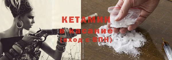 винт Магас