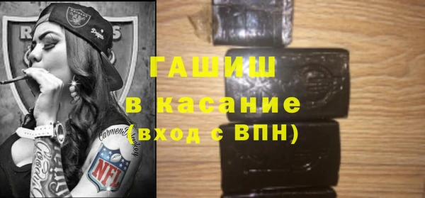 винт Магас