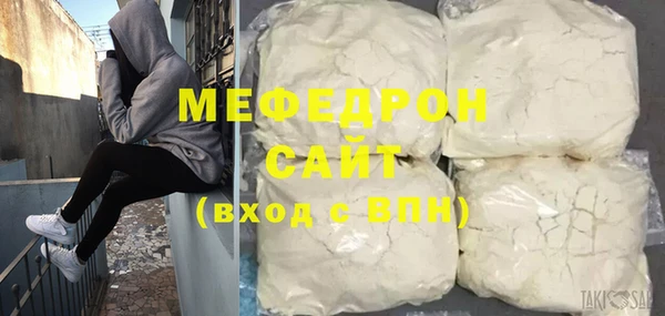 винт Магадан