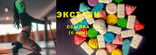 винт Магас