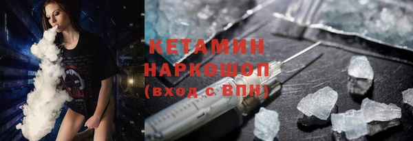 винт Магас