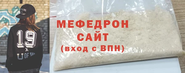 винт Магас