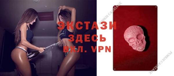 винт Магадан