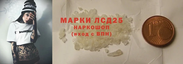 винт Магас