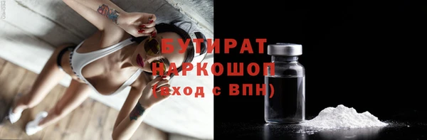 винт Магас