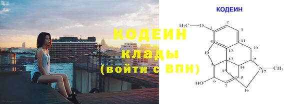 винт Магас