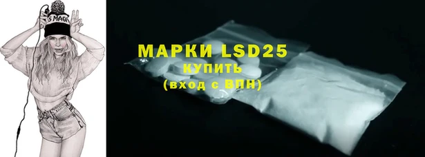 винт Магадан