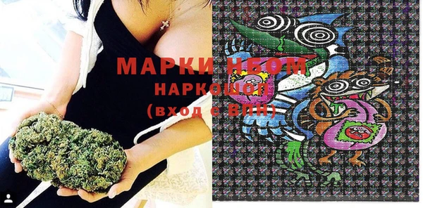 винт Магадан