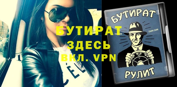 jwh Лиски