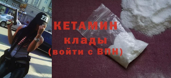 винт Магас