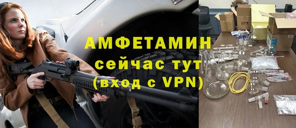 винт Магас
