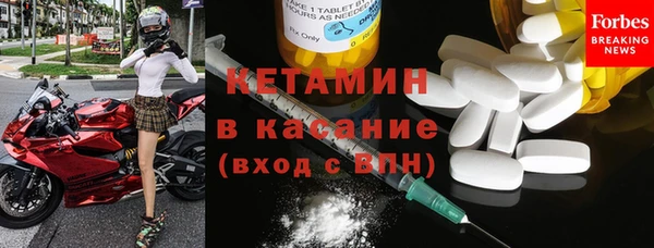 винт Магас