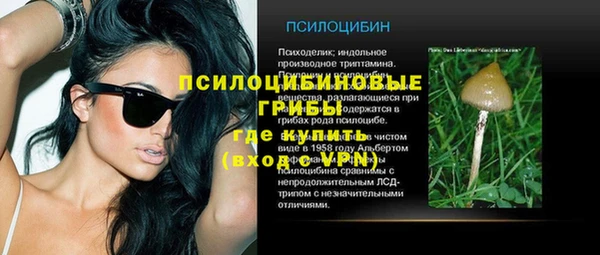 винт Магадан