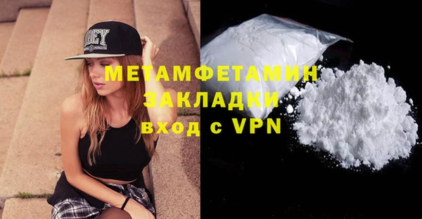винт Магас