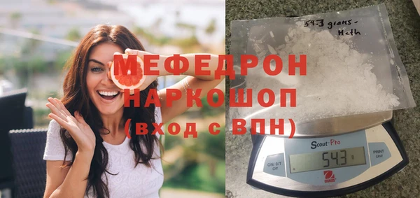 винт Магас