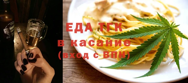 винт Магадан