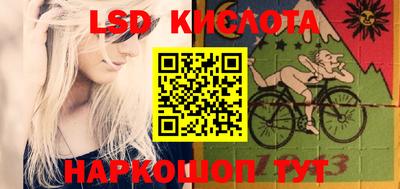 метадон Заводоуковск
