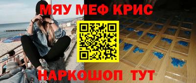 метадон Заводоуковск