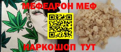 метадон Заводоуковск