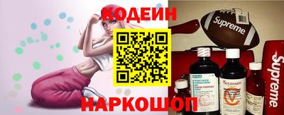метадон Заводоуковск