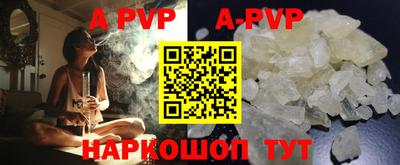 метадон Заводоуковск