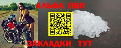 COCAINE Заволжье