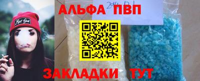 метадон Заводоуковск