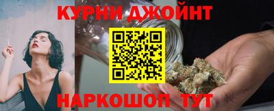 COCAINE Заволжье