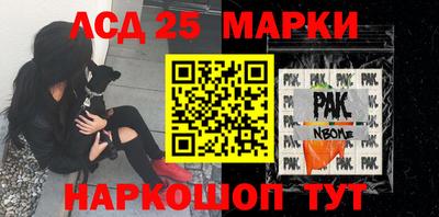 метадон Заводоуковск