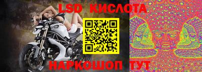 COCAINE Заволжье