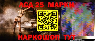 ГАЛЛЮЦИНОГЕННЫЕ ГРИБЫ Балашиха