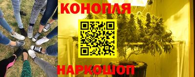 мефедрон Жуковский