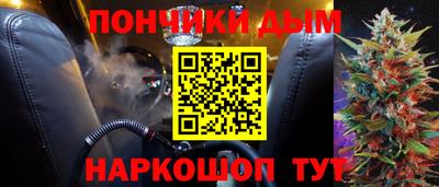 метадон Заводоуковск