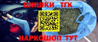 мефедрон Жуковский