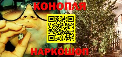 ГАЛЛЮЦИНОГЕННЫЕ ГРИБЫ Балашиха