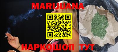 ГАЛЛЮЦИНОГЕННЫЕ ГРИБЫ Балашиха