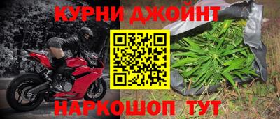 метадон Заводоуковск