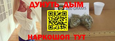 метадон Заводоуковск