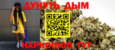 COCAINE Заволжье