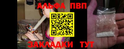 ГАЛЛЮЦИНОГЕННЫЕ ГРИБЫ Балашиха