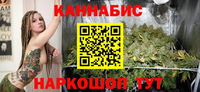 мефедрон Жуковский