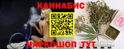 мефедрон Жуковский