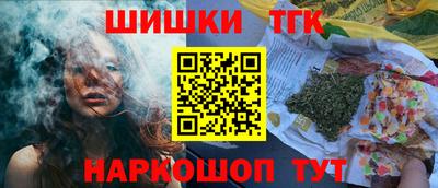 COCAINE Заволжье