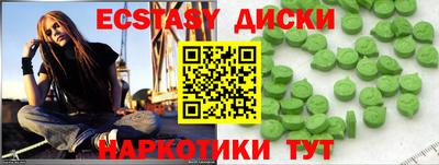 COCAINE Заволжье