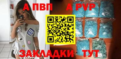 метадон Заводоуковск