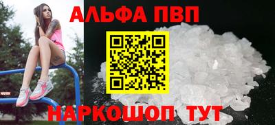 метадон Заводоуковск
