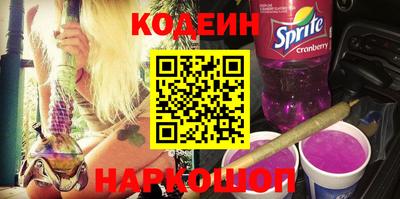 мефедрон Жуковский